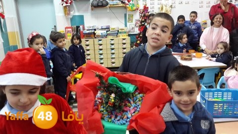 7san 3arafaaa1218 (50).jpg